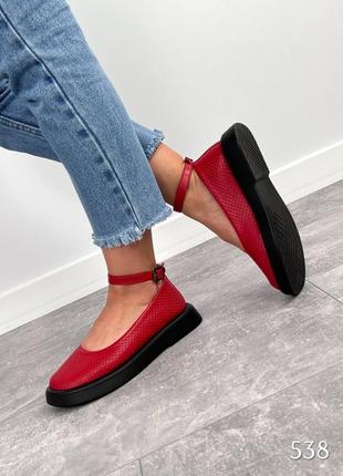 Туфли красные, натуральная кожа5 фото