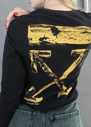 Ситшот off-white 3
