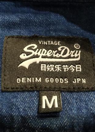 Superdry мужская джинсовая рубашка размер m7 фото