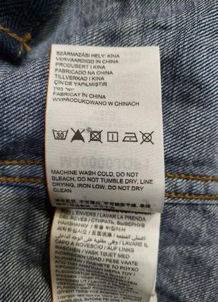 Superdry чоловіча джинсова сорочка розмір m10 фото