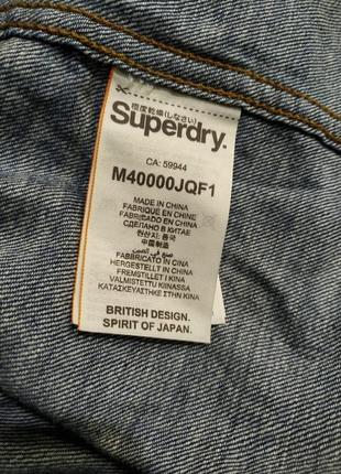 Superdry чоловіча джинсова сорочка розмір m8 фото