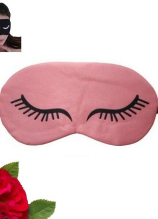 Пов'язка для сну buqu eyelashes рожевий