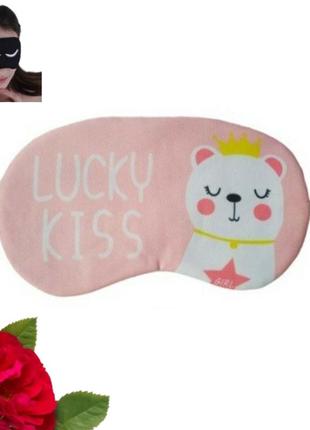Пов'язка для сну buqu lucky kiss рожевий