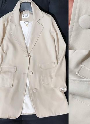 Пиджак