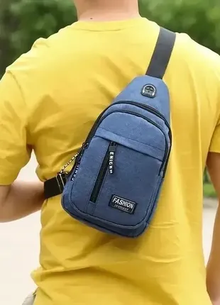 Нагрудная городская мужская сумка через плечо, слинг спортивный синий 28х16х6 см