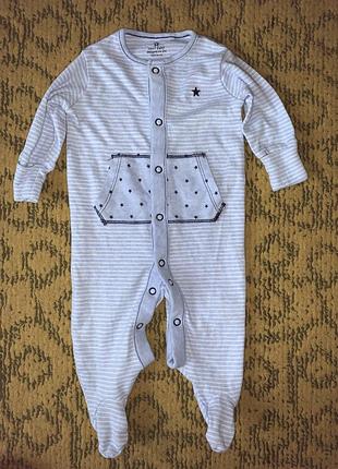 Человечек next 3 мес