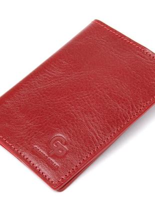 Красива шкіряна обкладинка на паспорт grande pelle 11480 червоний