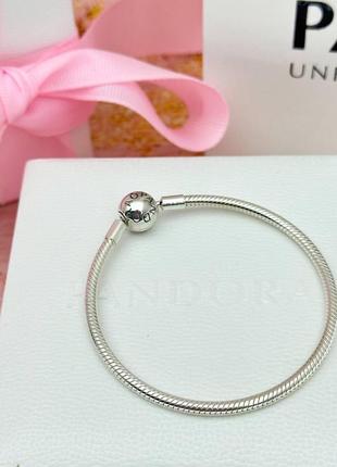 Pandora smooth best sale