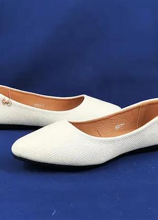 . жіночі балетки білі мокасини туфлі (розміри: 36,37,38,39,40,41