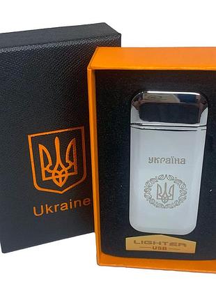 Дугова електроімпульсна запальничка usb герб україни індикатор заряду, ліхтарик hl-442. колір: срібло