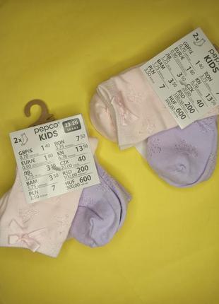 Набір шкарпеток для дівчинки pepco4 фото