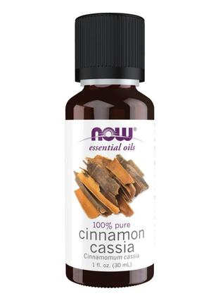 Now cinnamon cassia oil - 30ml (1fl.0z)