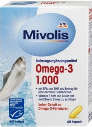 Mivolis omega-3 омега 3 1000мг