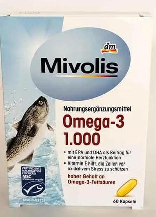 Mivolis omega-3 омега 3 1000мг2 фото