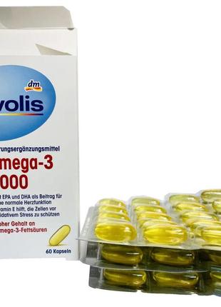 Mivolis omega-3 омега 3 1000мг3 фото