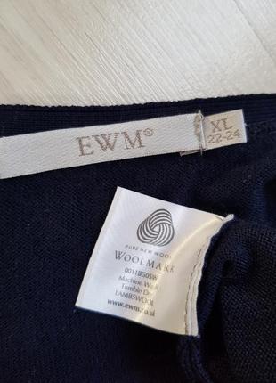 Качественная шерстяная кофта кардиган батал ewm6 фото
