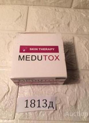 Средство для омоложения medutox skin therapy2 фото