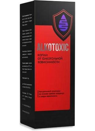 Alkotoxic — краплі від алкогольної залежності (алкотоксик) 30мл