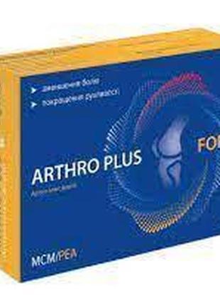 Arthro forte plus комплекс для суглобів. натуральний засіб