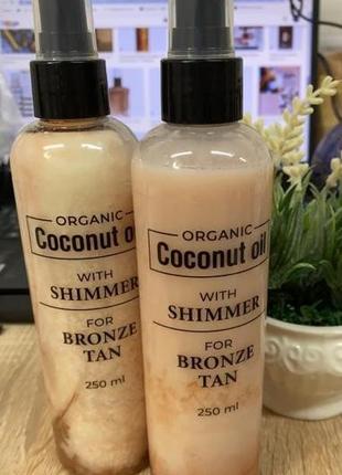 Шімер (250мл) coconut shimmer for bronze tan1 фото