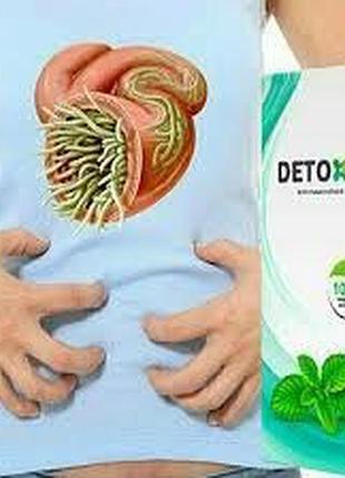 Detoxic - антигельмінтну засіб від паразитів. детоксик.
