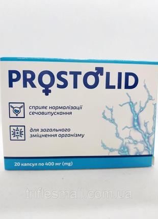 Prostolid (простолид) от простатита капсулы, 20 шт