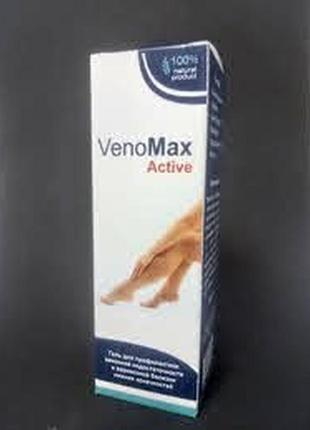 Гель від варикозу venomax active веномакс актив