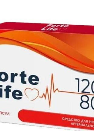 Forte life — засіб для нормалізації артеріального тиску