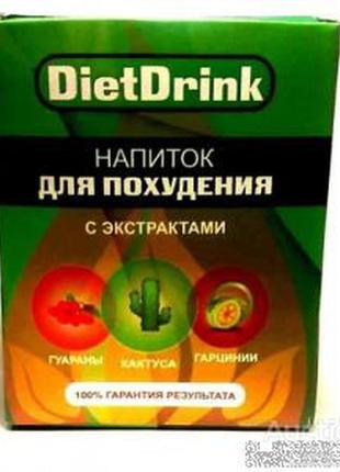 Новинка!!! dietdrink - напій для схуднення (дієт дрінк)