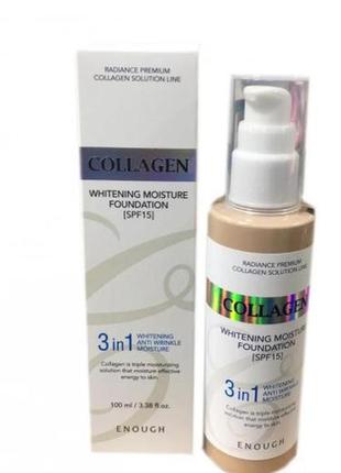 Nough collagen whitening moisture foundation 3 in 1 тональний кре1 фото