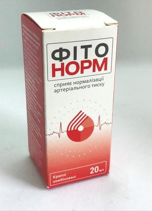 Акція!!! фіто норм краплі від гіпертонії