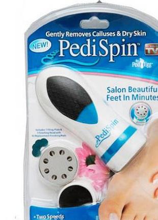 Електрична пемза pedi spin педі спін