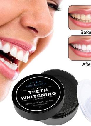 Отбеливатель зубов miracle teeth whitener, черная зубная паста, н2 фото