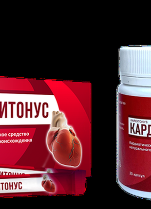 Кардитонус препарат для нормалізації тиску