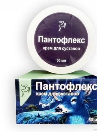 Крем для суглобів пантофлекс 50 мл