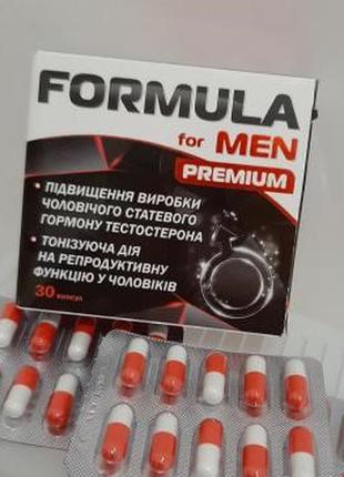 Formula for men premeum (формула для чоловіків преміум), 30 кап2 фото