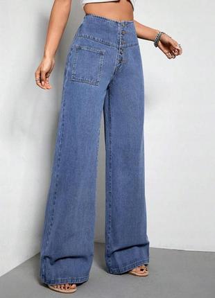 Якісні брендові джинси, єдиний екземпляр, найбільший вибір, 1500+ відгуків3 фото