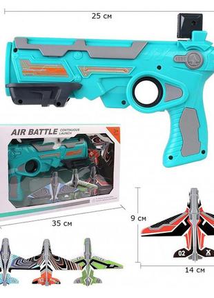 Детский игрушечный пистолет с самолетиками air battle катапульта с летающими самолетами (ab-1). цвет: синий3 фото