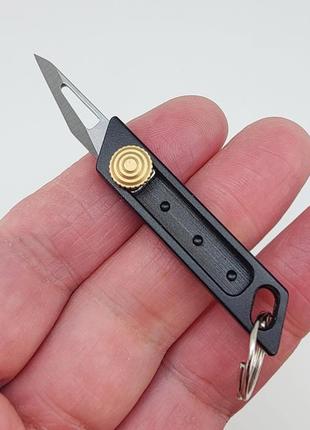 Брелок-ніж на ключі (чорний) арт. 048391 фото