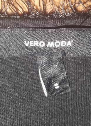 Жіночий кардиган,кофта,накидка vero moda5 фото