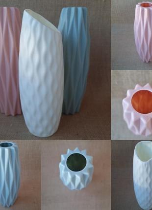 Креативна пластикова ваза для квітів у скандинавському стилі колір пудра пастельний орігамі ударості2 фото