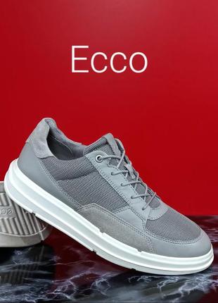 Кожаные мужские кроссовки ecco soft x оригинал