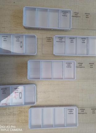 Зручні органайзери коробочки-таблетниці на кожен день (4 прийоми)5 фото