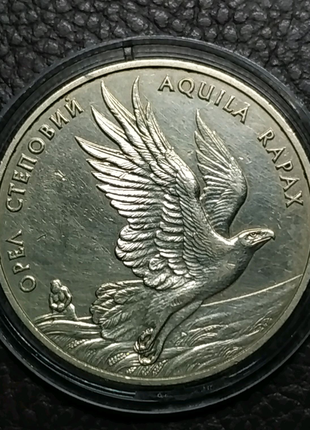Орел степовий 2 гривні 1999 монета степовий орел 2 гривні нбу5 фото