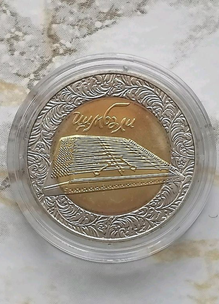 Цимбали біметал монета 5 гривень 2006 нбу3 фото
