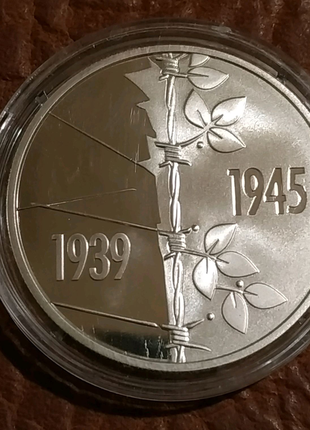 75 років перемоги над нацизмом 5 гривень монета нбу 2020