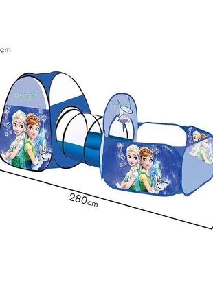Палатка детская двойная с туннелем "фроузен/frozen" арт. 96565 fz-b топ