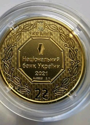 Золото 3.11 р архістратиг михаїл 2 гривні 2021 інвестиційна монет2 фото
