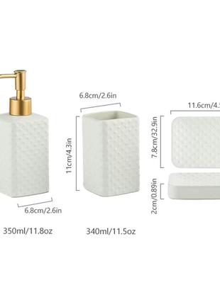 Комплект керамических аксессуаров для ванны: дозатор, мыльница, стаканы желтого цвета топ8 фото