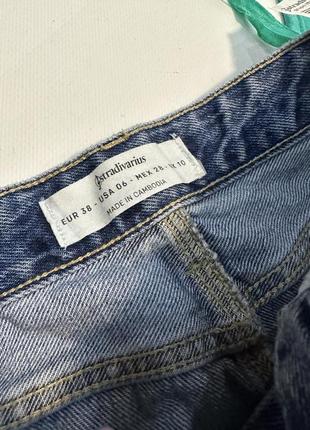 Крута спідничка 6